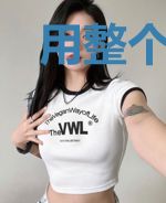 用整个青春拥抱你