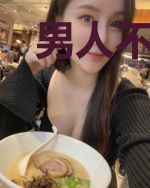 男人不回头