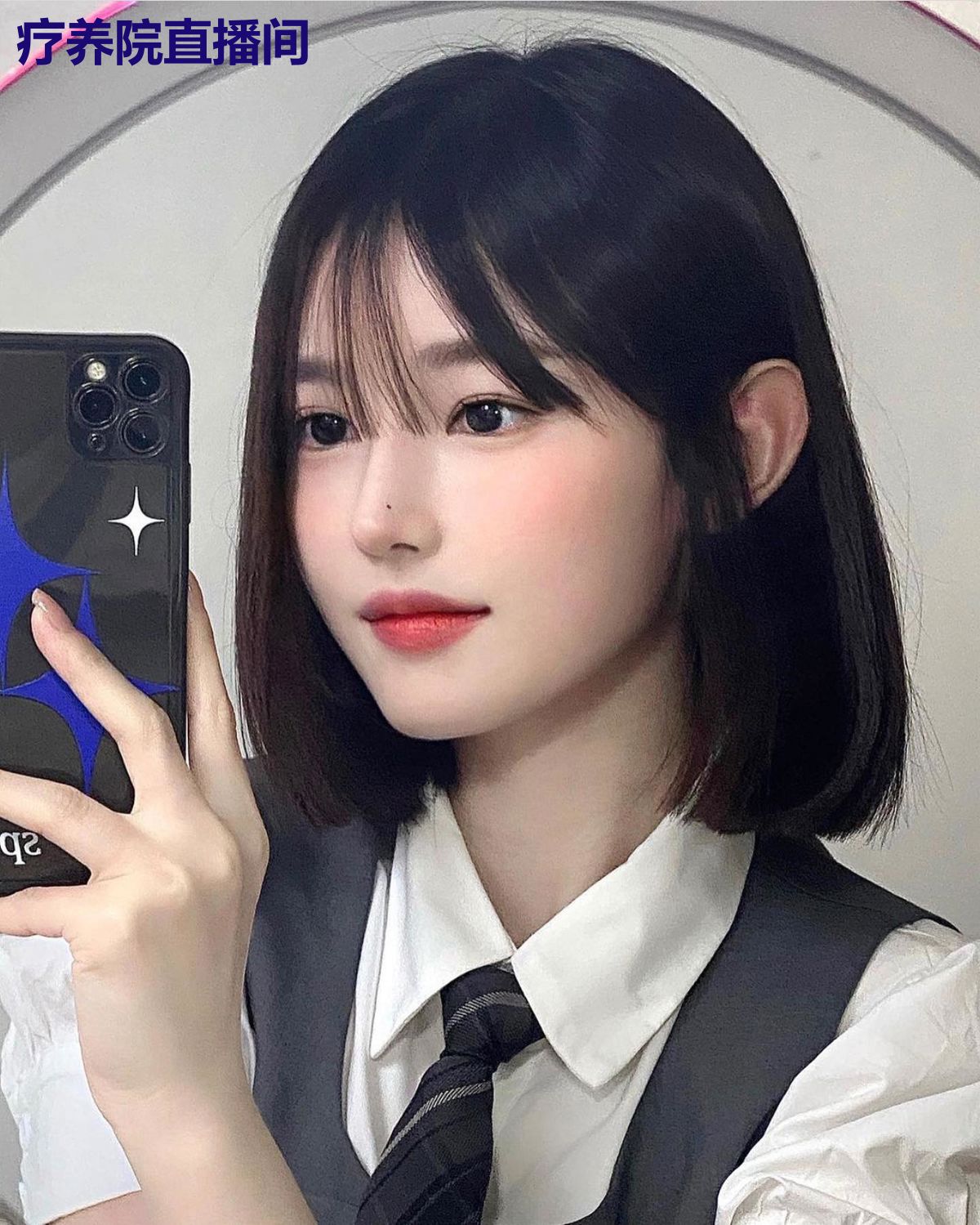 疗养院直播间