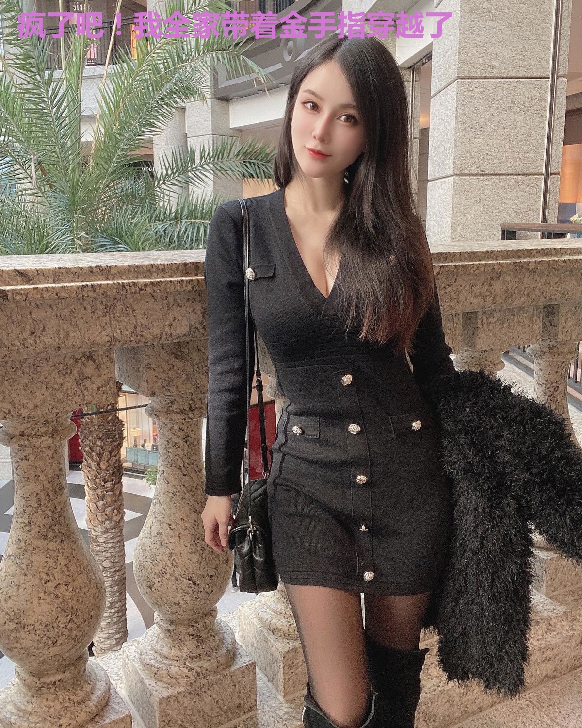 疯了吧！我全家带着金手指穿越了