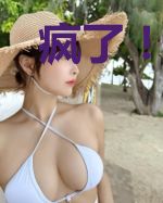 疯了！天天打联盟，还亿万身价？