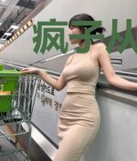 疯子从来不讲道理