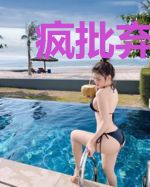 疯批弃女卷生卷死，卷到天下都臣服