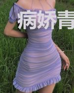 病娇青梅对我图谋不轨