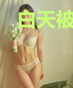 白天被退婚晚上被奶凶影帝求抱抱