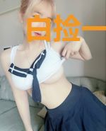 白捡一个高冷老婆轩雨妃