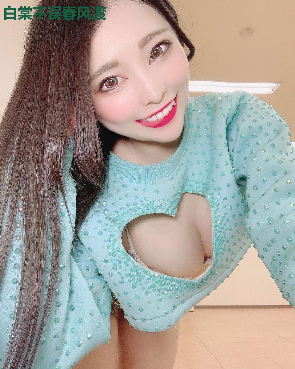 白棠不误春风渡