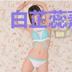 白芷蕊萧逸辰