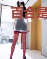 百合是一切幸福的总和（原名Σ学院派百合）