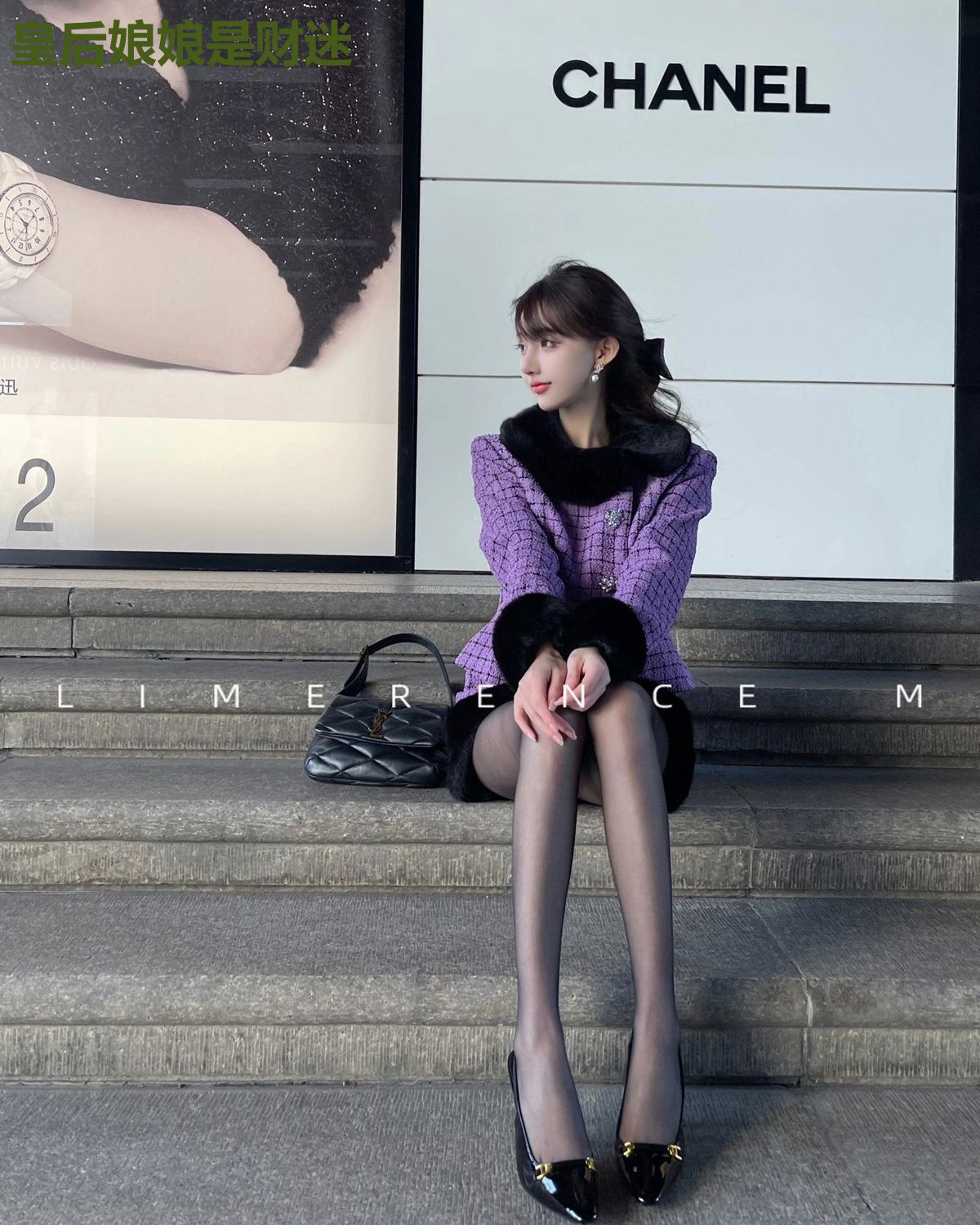 皇后娘娘是财迷