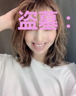 盗墓：开局就和秀秀结婚