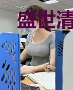 盛世清欢：双面王爷独宠妃