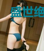 盛世绝宠，一品驭蛇狂妃