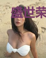 盛世荣宠之庶女多谋