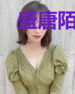 盛唐陌刀王