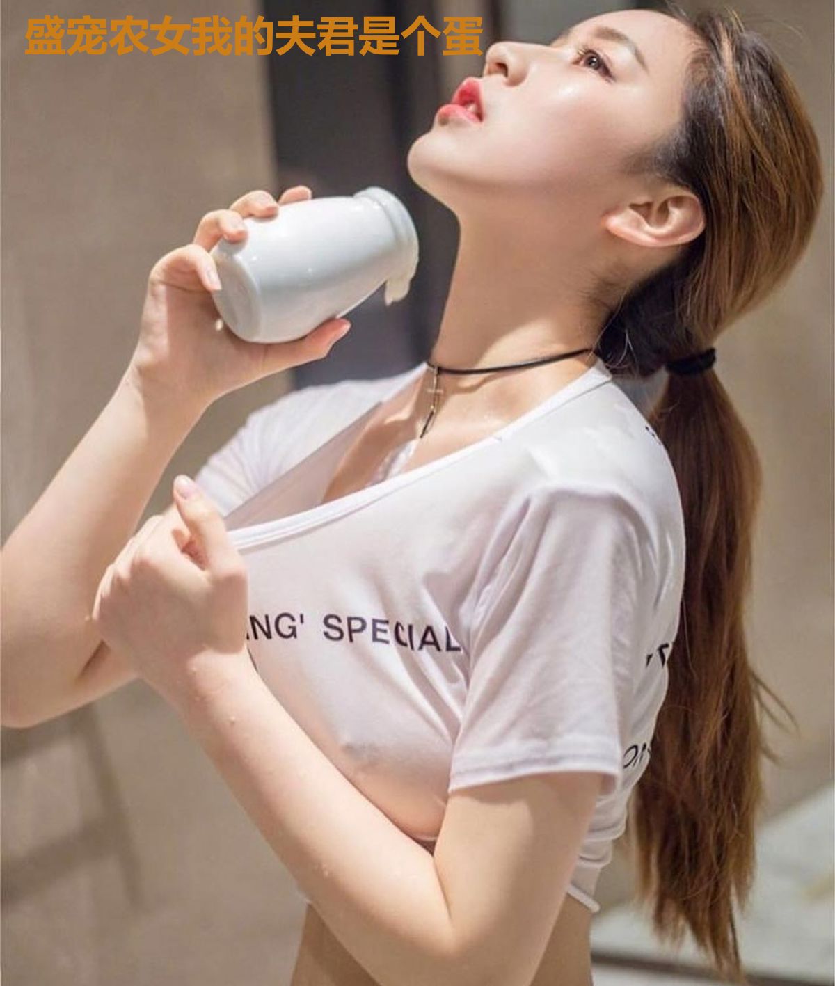 盛宠农女我的夫君是个蛋