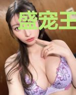 盛宠王府毒娘子沐云瑶