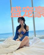 盛宠豪门闪婚妻楚汉宇