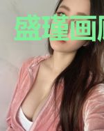 盛瑾画顾安心