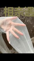 相亲遇到大灰狼