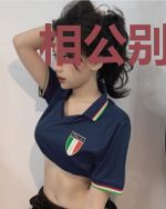 相公别纠缠