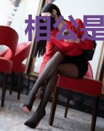 相公是把剑
