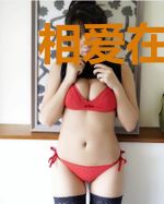 相爱在初夏