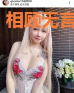 相顾无言难相忘