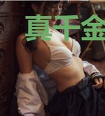 真千金她又野又坏夏泠歌穆凉云