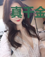 真千金玄学直播后爆红了