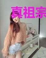 真祖宗披着马甲重生了