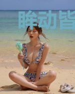 眸动皆是情你命系我心