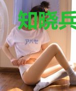 知晓兵器记忆从玄铁钢刀开始