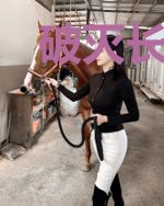 破灭长生界