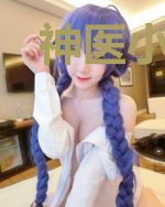 神医小财女重回九八养崽崽