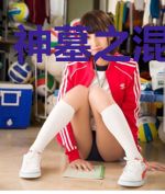 神墓之混沌祭坛
