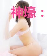 神壕：开局怒撕结婚誓词