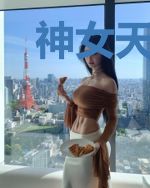 神女天降：魔皇大人，轻点宠