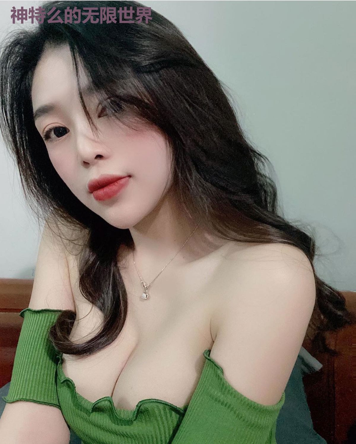 神特么的无限世界