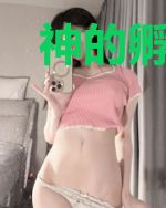 神的孵化场