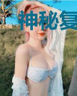 神秘复苏之守坟人