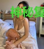 神秘复苏之摸尸就能变强