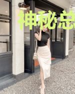 神秘总裁的调香小萌妻