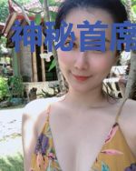 神秘首席独宠妻