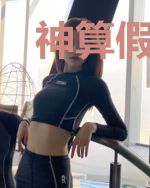 神算假千金归来，全城豪门跪求一卦