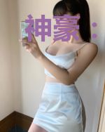 神豪：开局奖励两百亿