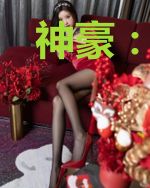 神豪：我有一亿亿舔狗金