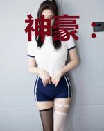 神豪：我真的一点也不心疼