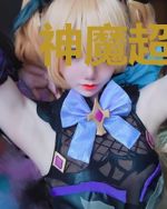 神魔超进化