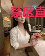 禁区直播：开局解锁昆仑秘境